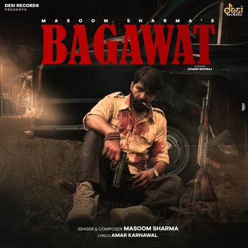 Bagawat Masoom Sharma MP3 Download