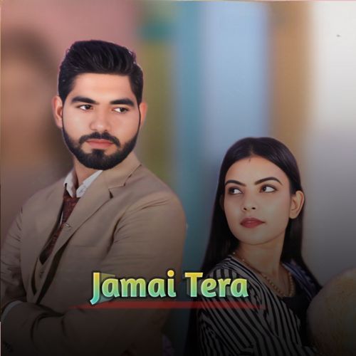 Jamai Tera Mavy Hooda MP3 Download
