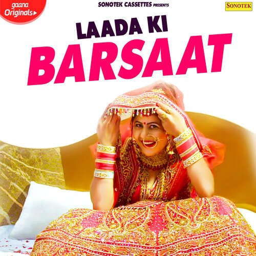 Laada Ki Barsaat Renuka Panwar MP3 Download