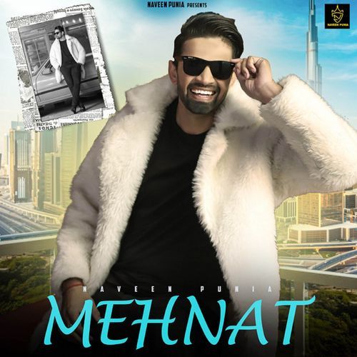 Mehnat Naveen Punia MP3 Download