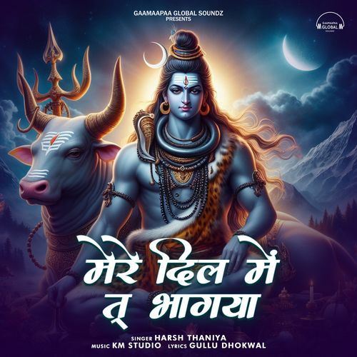 Mere Dil Mein Tu Bhagya Harsh Thaniya MP3 Download