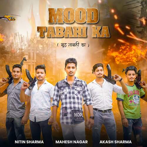 Mood Tabahi Ka Mahesh Nagar MP3 Download