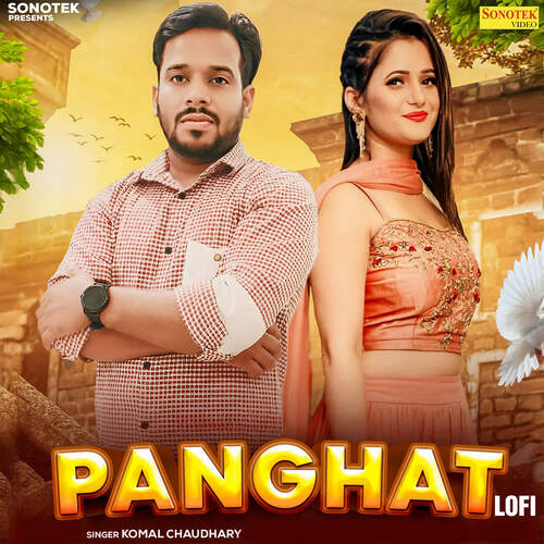 Panghat Lofi Komal Chaudhary MP3 Download
