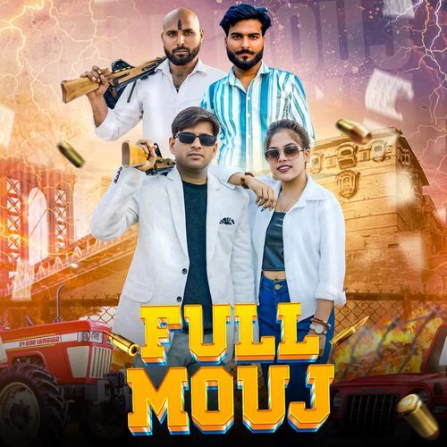 Full Mouj Amit Baisla MP3 Download