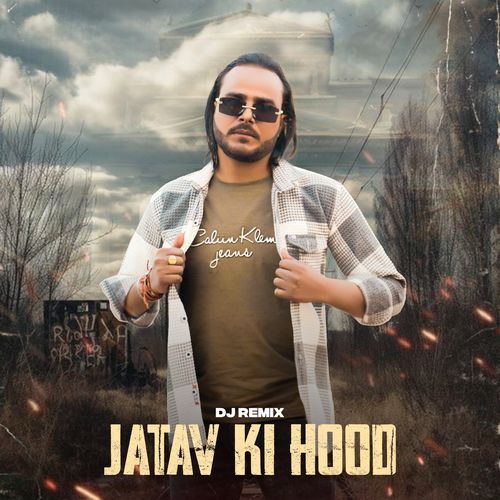 Jatav Ki Hood (Dj Remix) Vipin Bhati Ladpura MP3 Download