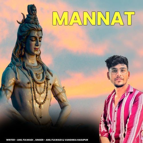 Mannat Vanshika Hasupur MP3 Download