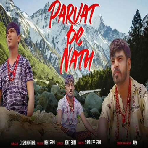 PARVAT PE NATH Krishan Madha MP3 Download