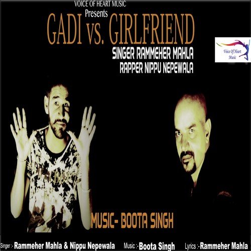 Gadi vs Girlfriend Ram Mehar MP3 Download
