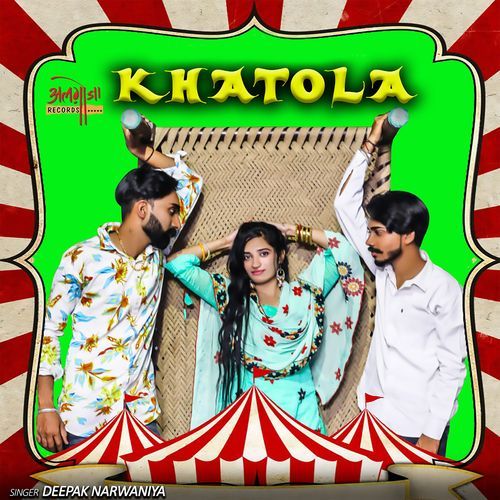Khatola Deepak Narwaniya MP3 Download