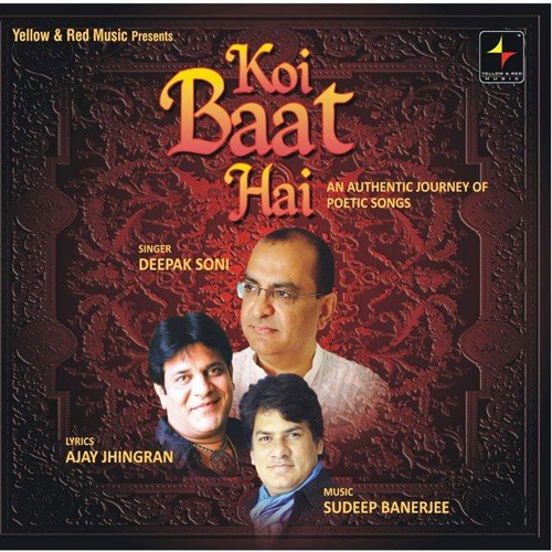 Deepak Soni Songs MP3 Download