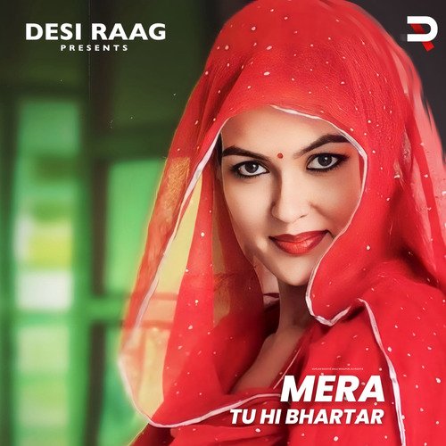 Mera Tu Hi Bhartar Balli Bhalpur MP3 Download
