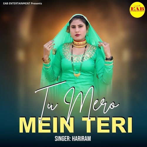 Tu Mero Mein Teri Hariram MP3 Download