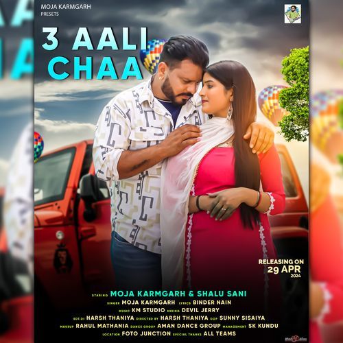 3 Aali Chaa Moja Karmgarh MP3 Download