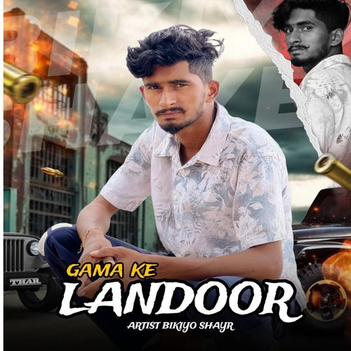Gama Ke Landoor Bikiyo shayar MP3 Download