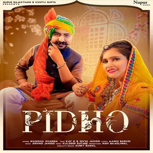 Pidho Manisha Sharma MP3 Download