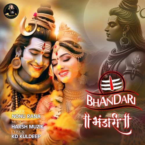 Bhandari Nonu Rana MP3 Download