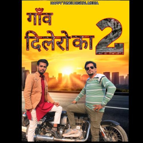 Gaam Dilero Ka Part 2 Happy Umari Kalan MP3 Download