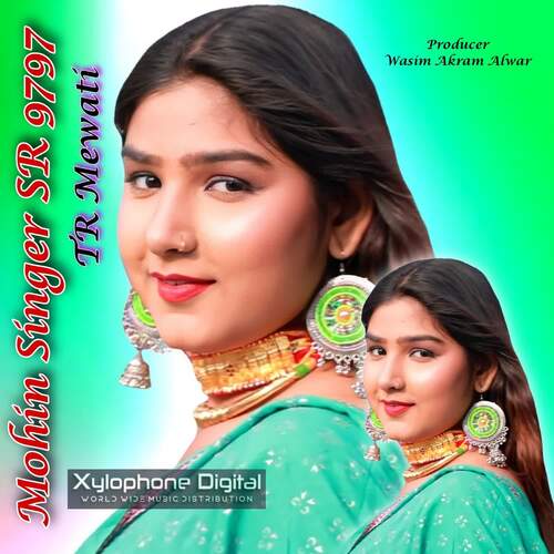 Mohin Singer SR 9797 TR Mewati MP3 Download