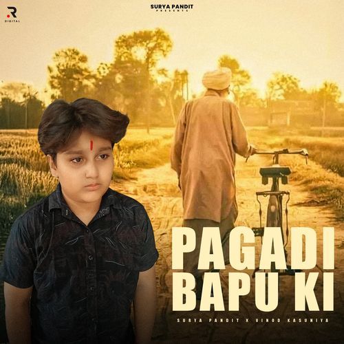 Pagadi Babu Ki Vinod Kasuniya MP3 Download