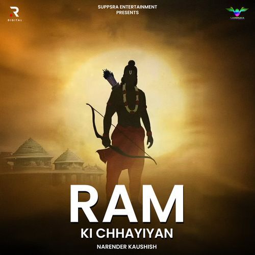 Ram Ki Chhayiyan Narender Kaushish MP3 Download
