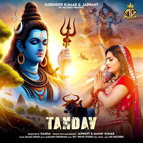 Tandav Salma Khan MP3 Download
