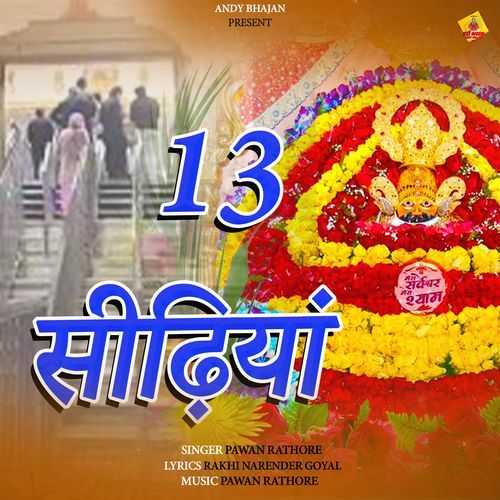 13 Sidiya Ashu Garg MP3 Download