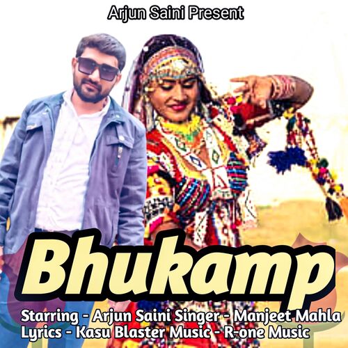 Bhukamp Manjeet Mahla MP3 Download
