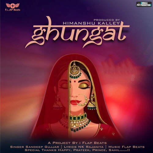 Ghunghat sandeep Gujjar MP3 Download