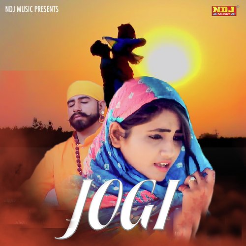 Jogi Vijay Haryanvi MP3 Download