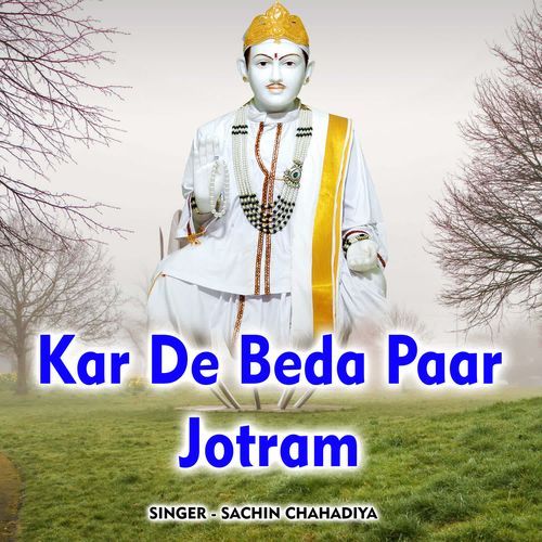 Kar De Beda Paar Jotram Sachin Chahadiya MP3 Download