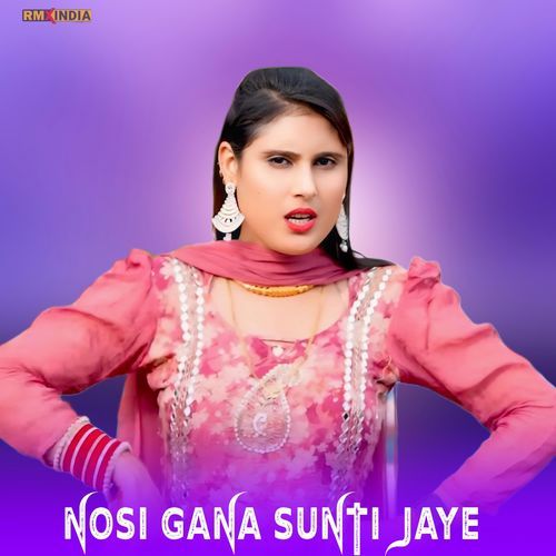 NOSI GANA SUNTI JAYE Sahil Singer MP3 Download