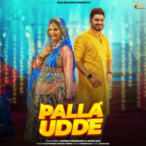 Palla Udde Swara Verma MP3 Download