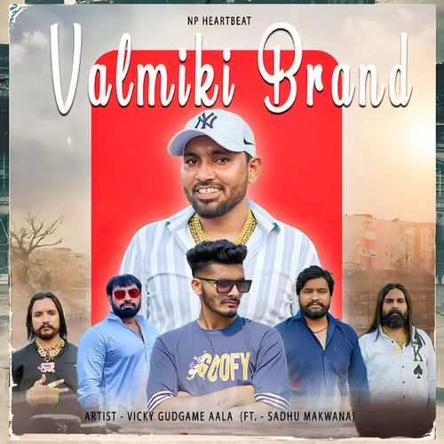Valmiki Brand Vicky Gudgame Aala MP3 Download