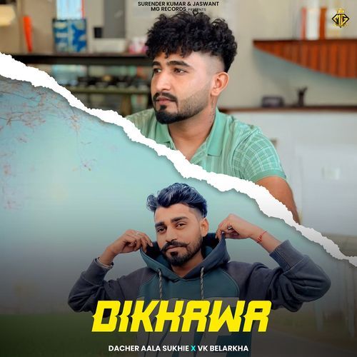 Dikhawa Vk Belarkha MP3 Download