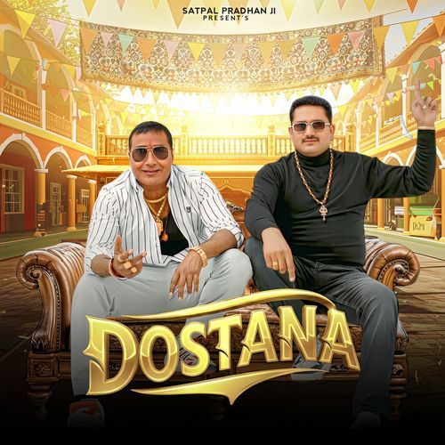 Dostana Satpal Pradhan MP3 Download