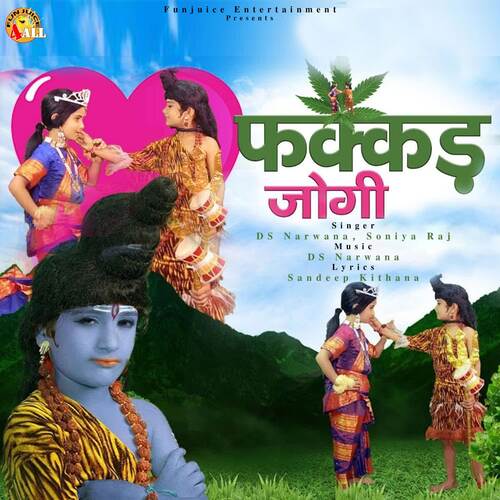 Fakkad Jogi Soniya Raj MP3 Download
