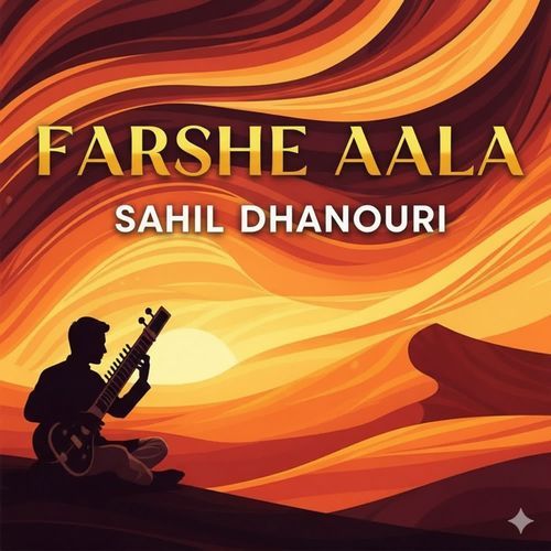 Farshe Aala Sahil Dhanouri MP3 Download