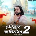Haridwar Rishikesh 2 Album Download