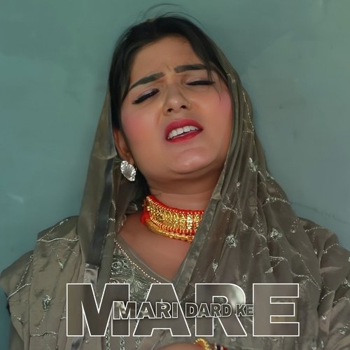 Mari Dard Ke Mare Soyab Khan MP3 Download