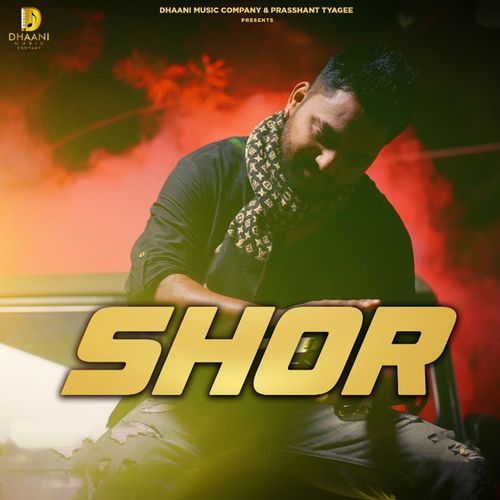 Shor PK Tohaniya MP3 Download