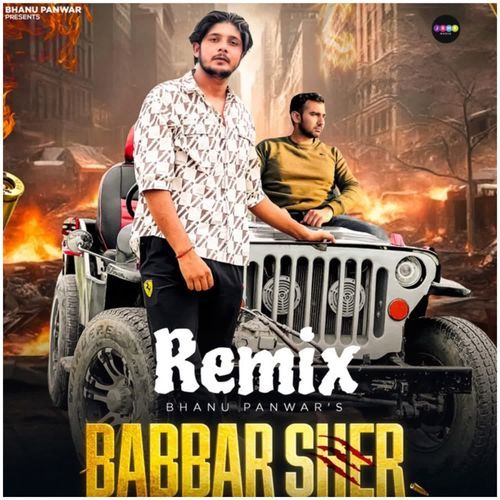 Babber Sher Remix Bhanu Panwar MP3 Download