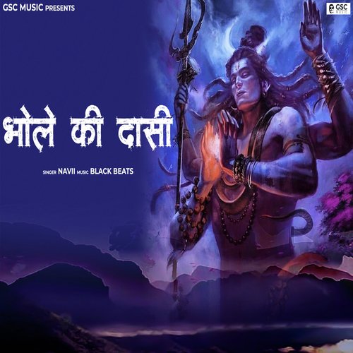 Bhole Ki Dasi Navii MP3 Download