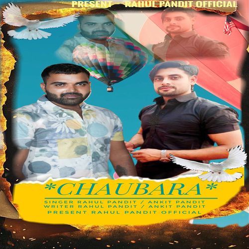 Chubara Rahul Pandit MP3 Download