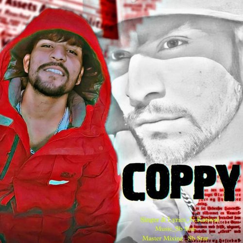 Copy N Katiwal MP3 Download