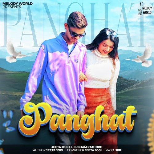 Panghat Jeeta Jogi MP3 Download