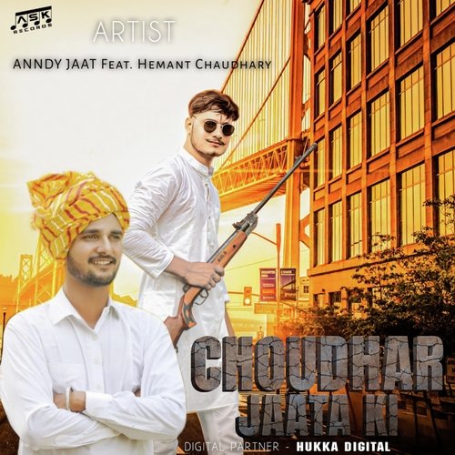 Choudhar Jaata Ki Anndy Jaat MP3 Download