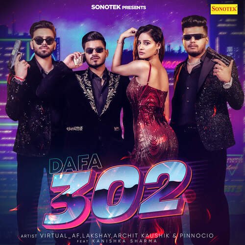 Dafa 302 Archit Kaushik MP3 Download