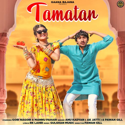 Tamatar Annu Kadyan (AK Jatti) MP3 Download
