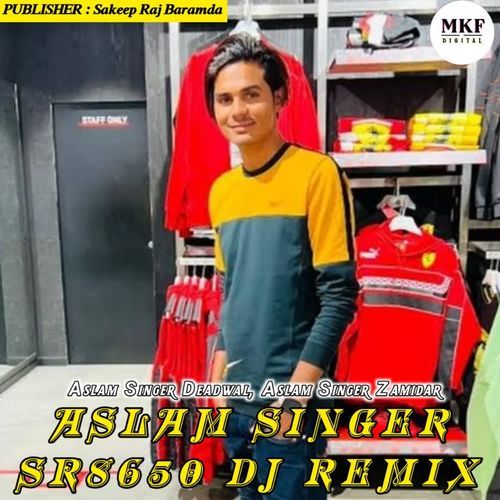 ASLAM SINGER SR 8650 (DJ REMIX) Aslam Singer Zamidar MP3 Download
