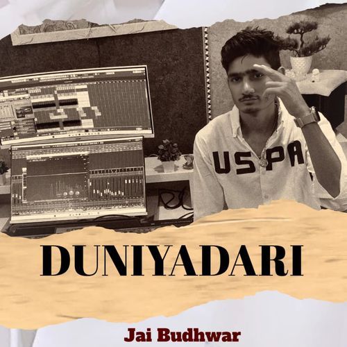 DUNIYADARI Jai Budhwar MP3 Download